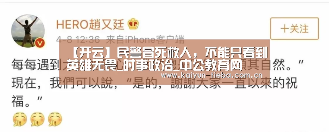 开云
