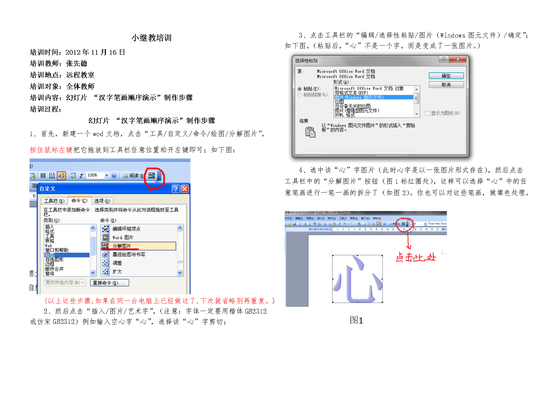 开云App下载