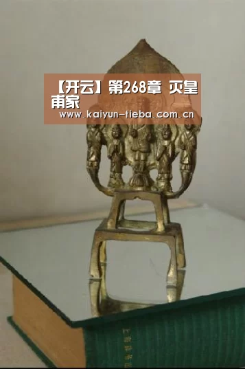 开云