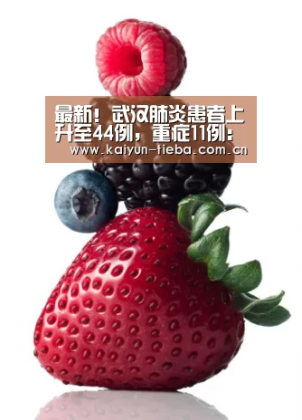 开云
